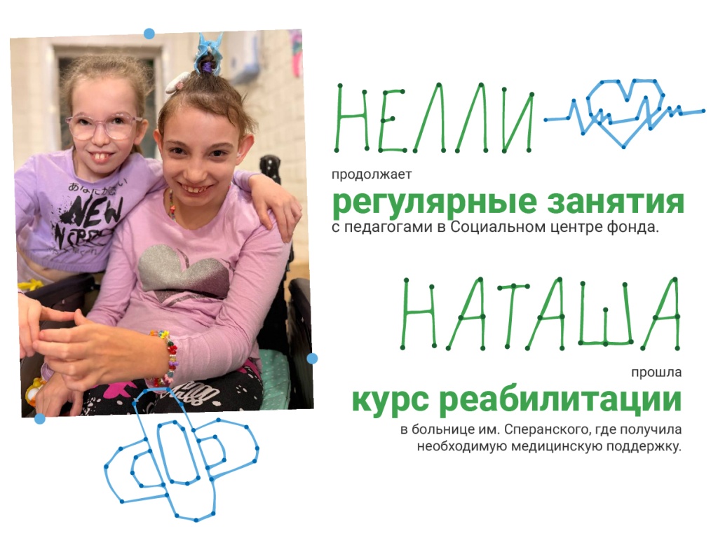 Монтажная область 7 март.jpg Монтажная область 7 март.jpg