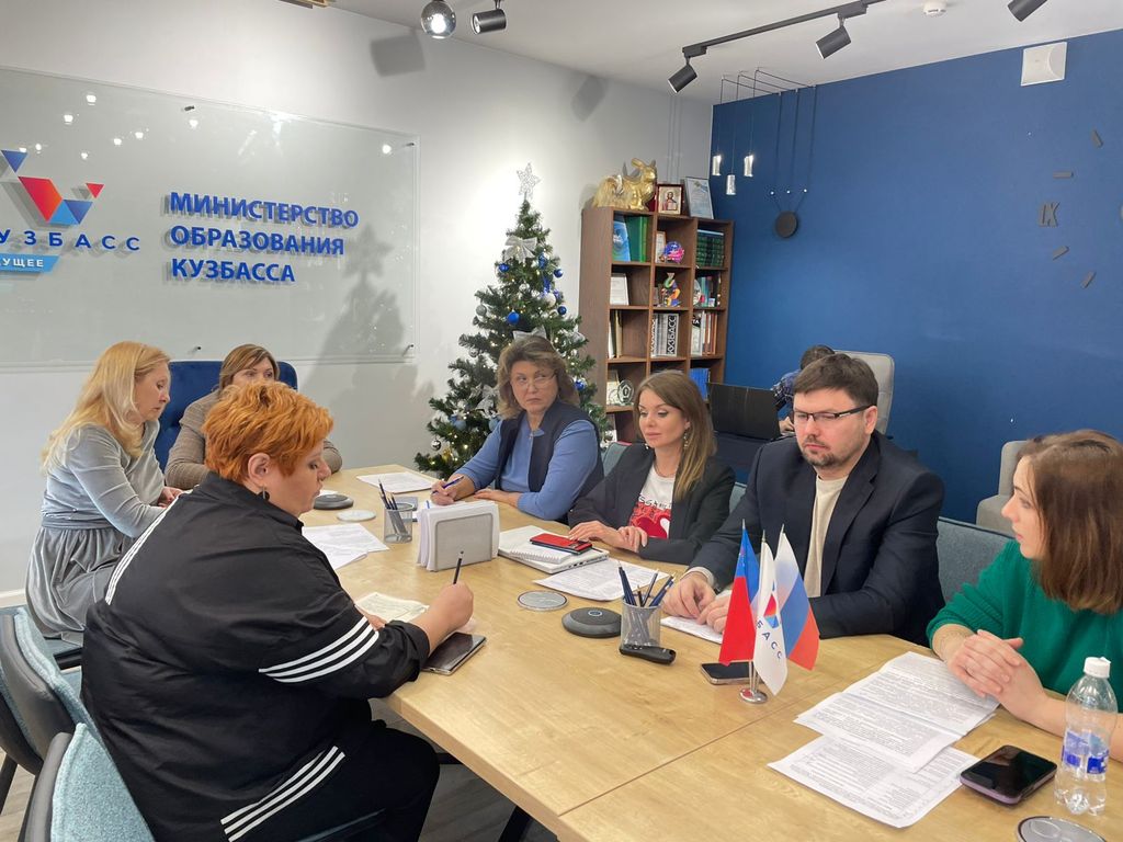 Kuzbass_2.jpg Kuzbass_2.jpg